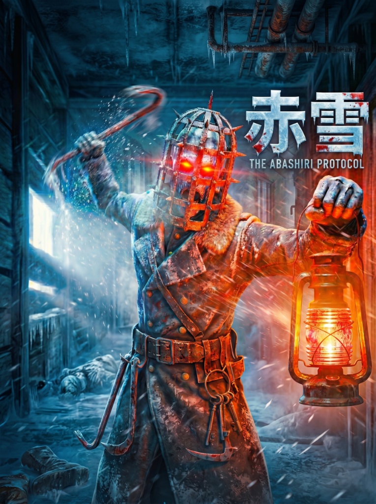 RED SNOW 網走プロトコル THE ABASHIRI PROTOCOL - フォートナイト UEFN 日本のホラーマップ (島コード 9432-3563-4840) | サバイバルホラー | PIXEL PROMO